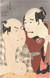 Actors Nakajima Wadaemon as BodaraChozaemon, and Nakamura Konozo as Gon of the boat-keeper, Kanagawaya / Toshusai Sharaku