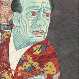 [New Release] Five Styles of Banzai-Ukiyoe / Tsukioka Yoshitoshi